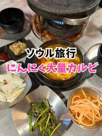 【韓国旅行】ソウル文来／にんにく大量！甘辛豚カルビ