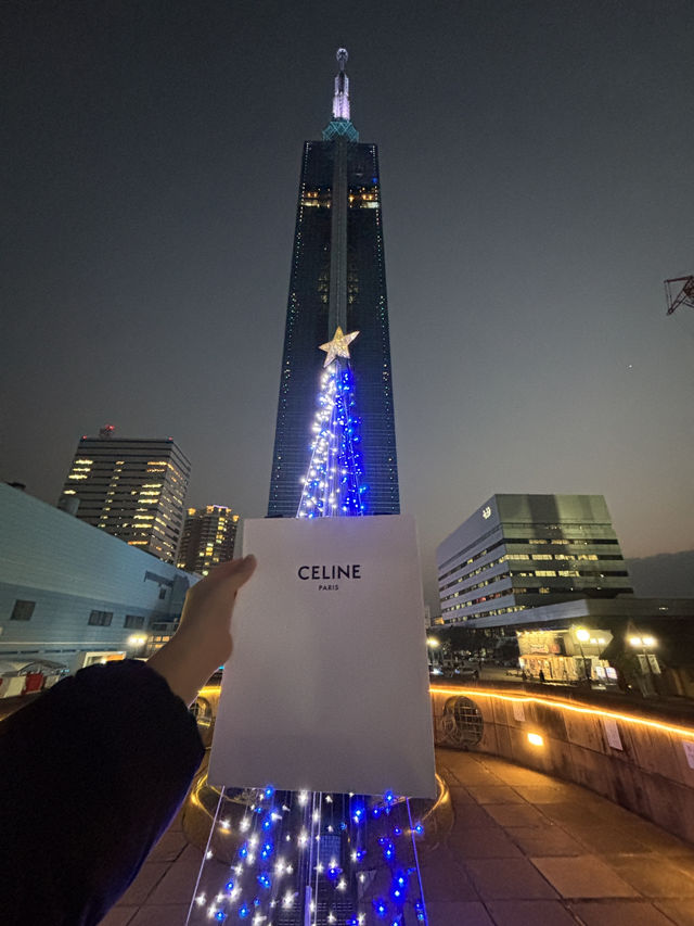 연말 여행 여기 어때?