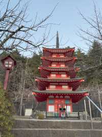 Arakurayama Sengen Park