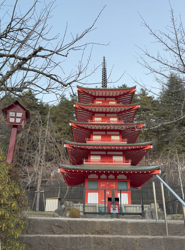 Arakurayama Sengen Park