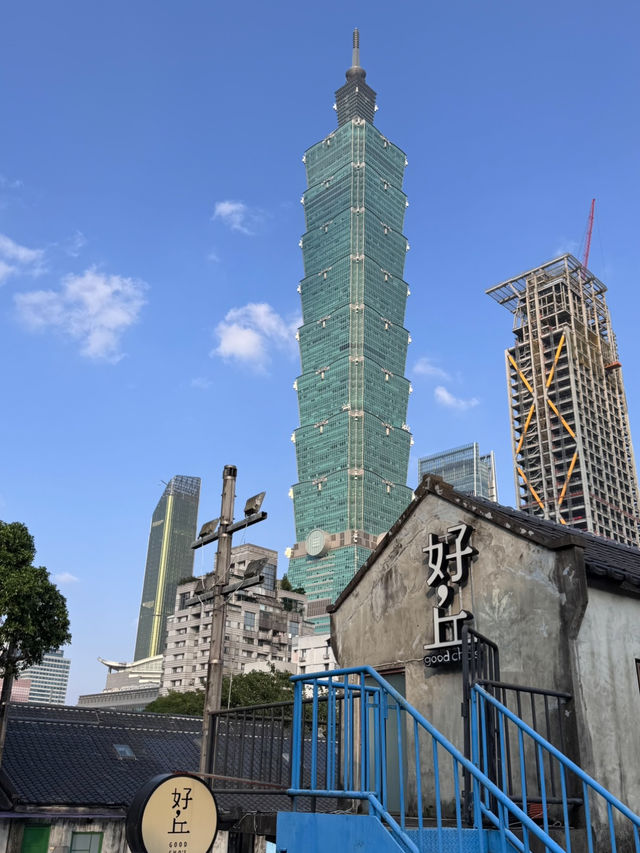 Sisinan Village Museum: A Cultural Gem with Stunning Views of Taipei 101