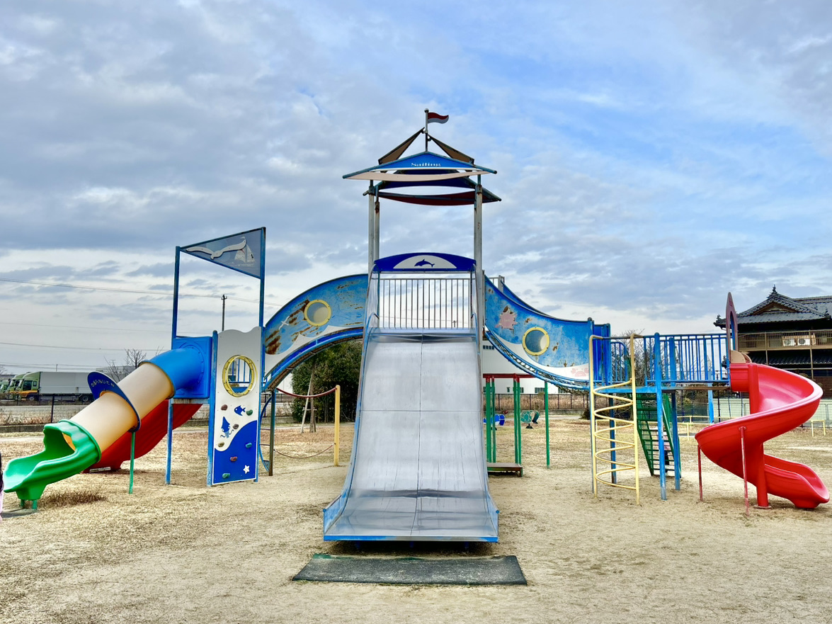 🇯🇵【愛媛県】巨大なすべり台がある公園🛝(^^) | Trip.com 新居浜