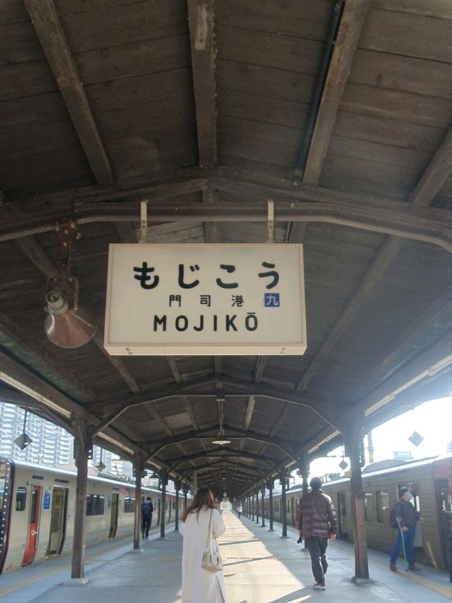 1 Day in Mojiko: Scenic Views, Retro Rides, and Fresh Flavors