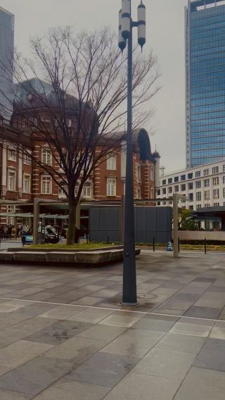 Tokyo station