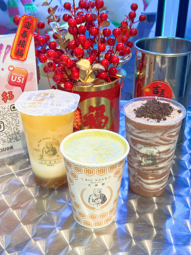太安樓掃街必飲🏆大諾亞飲品🧋