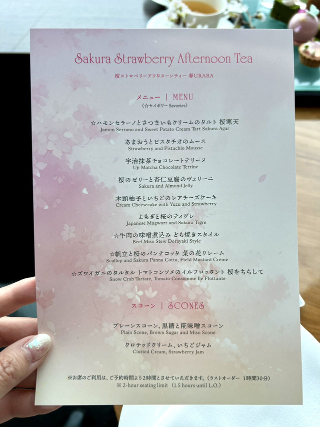 🌸Sakura Afternoon Tea at Conrad Tokyo🌸🧸