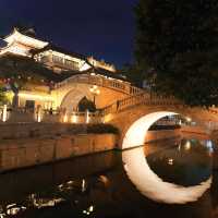 จุดถ่ายรูปสะพานพระจันทร์เสี้ยว YongQingFang