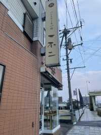 大分　別府にある隠れたお菓子屋さん🍪
