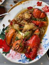 Angmor "อั้งม้อ"