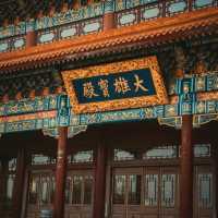 延吉東來寺😍