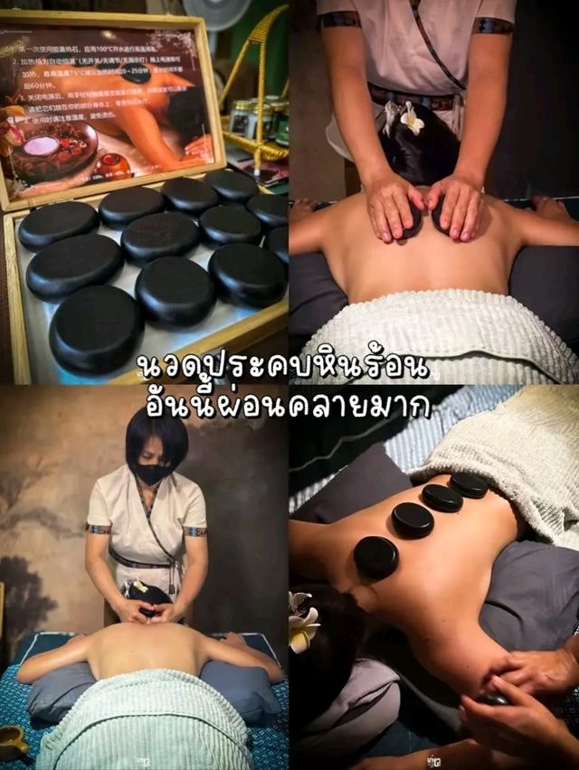 แชร์ประสบการณ์ครอบแก้วครั้งแรก เจ็บมั้ย? มาดูกัน