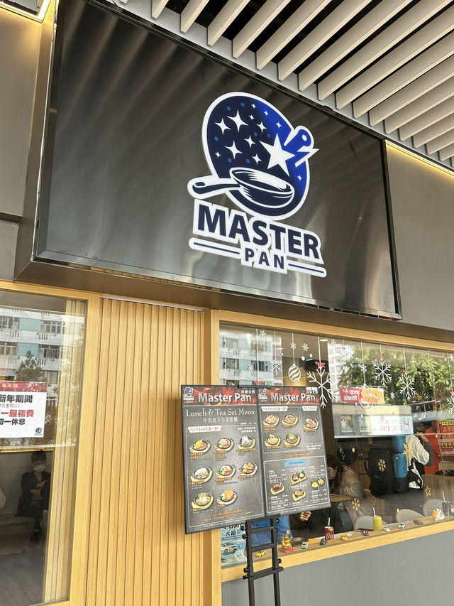 好運中心平民鐵板餐