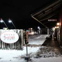 🇯🇵 Asahikawa Ramen Village