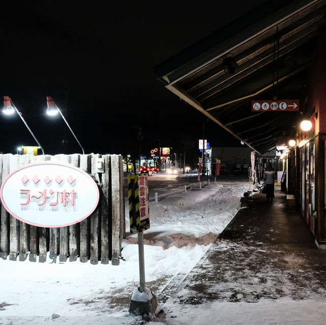 🇯🇵 Asahikawa Ramen Village