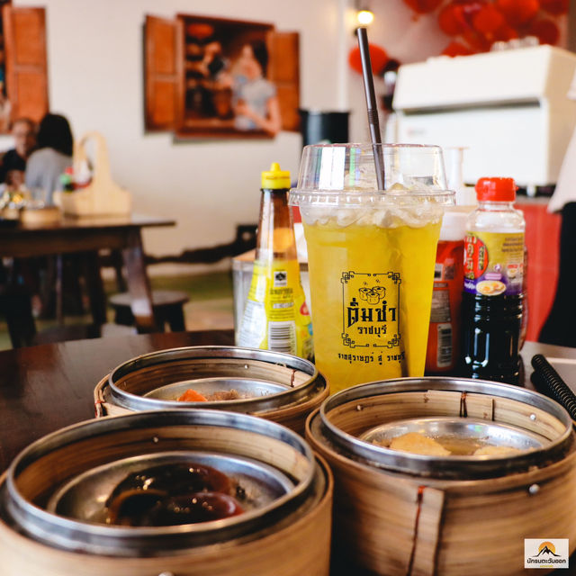 Dimsum Ratchaburi