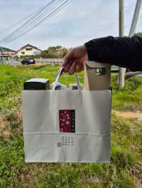 Umegae Sake Brewery Nagasaki