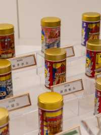 【長野県/長野市】世界に一つのオリジナル七味作ってみた