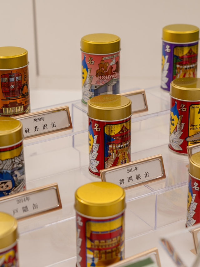 【長野県/長野市】世界に一つのオリジナル七味作ってみた