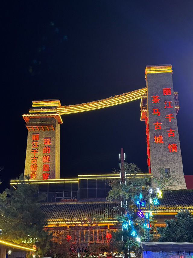 🇨🇳 From Hotpot to History: A Perfect Day in Lijiang