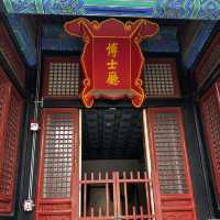 中國古代教育的印證 - 今天教育的根本所在 👨🏻‍🏫 北京孔廟