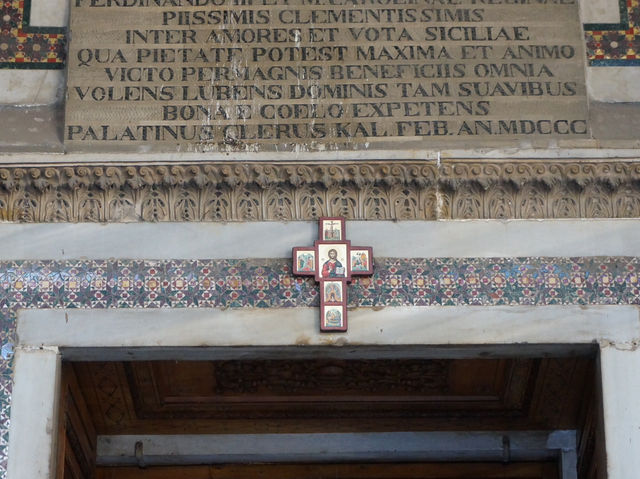 【イタリア・パレルモ】圧巻の神々しさパラティーナ礼拝堂