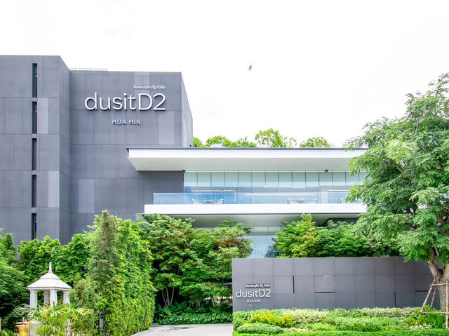 dusitD2 Hua Hin  