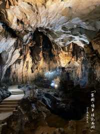 📍寮國。冒險者天堂萬榮。不能錯過的Tham Chang Cave鐘乳石洞