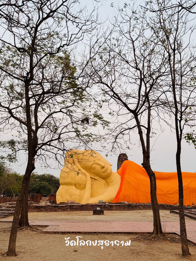 ไหว้พระ 5 วัดอยุธยา เสริมบุญ สายมูต้องมา