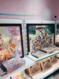台北華山🌟 小魔女DoReMi 25週年展