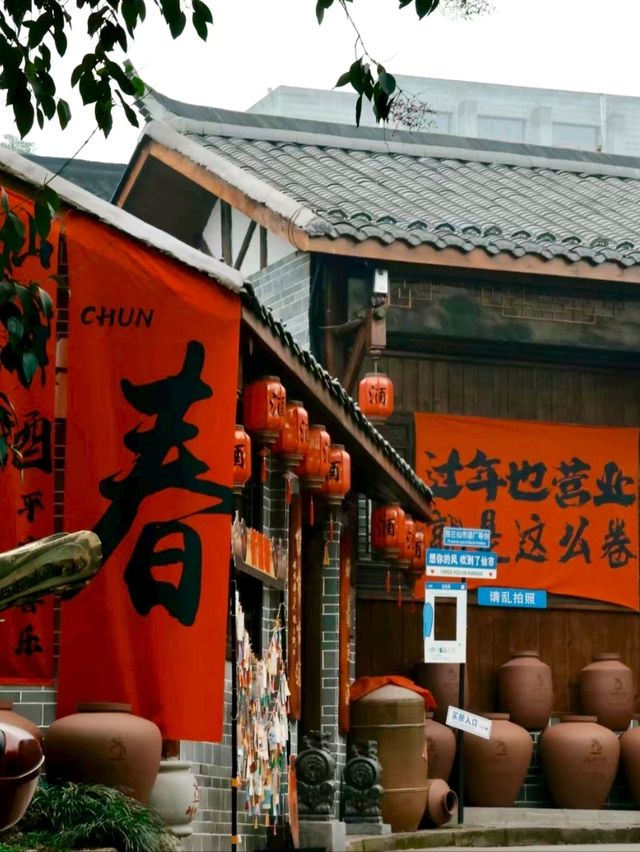 Discovering Xianshi Ancient Town