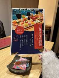 【福岡グルメ】ランチ営業再開🍣可愛い手毬寿司が食べられるお店🍣