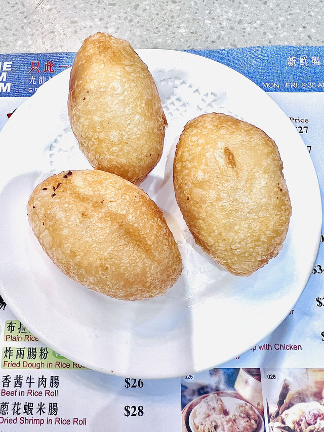 ［香港食記］一點心-米其林一星平價港點🥟🥢