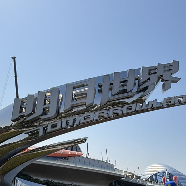香港ディズニーランド・リゾート全攻略