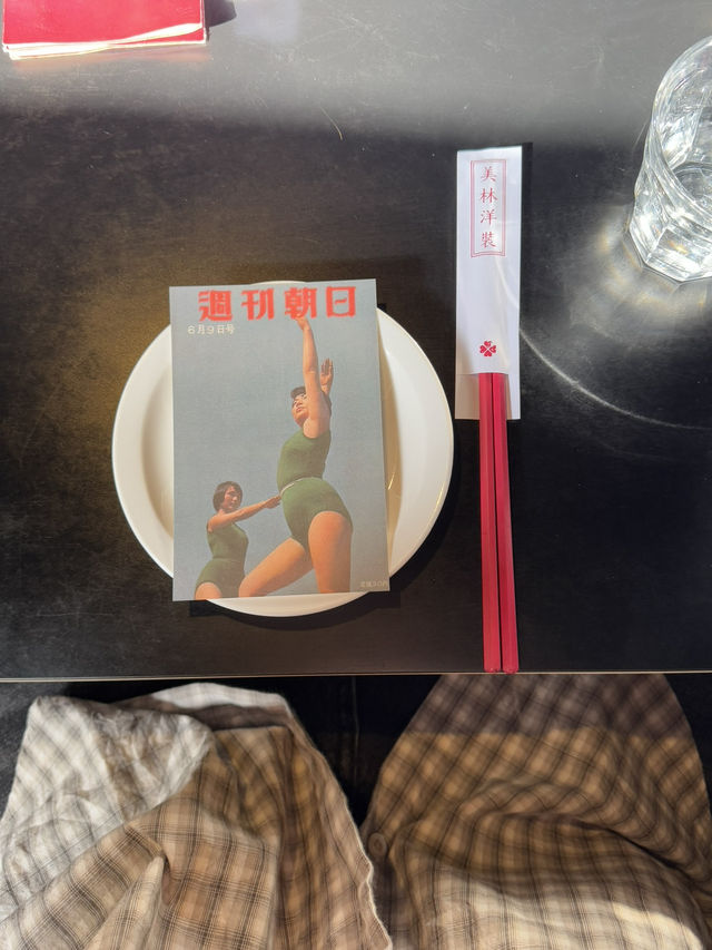 분위기 좋은 데이트 맛집 추천