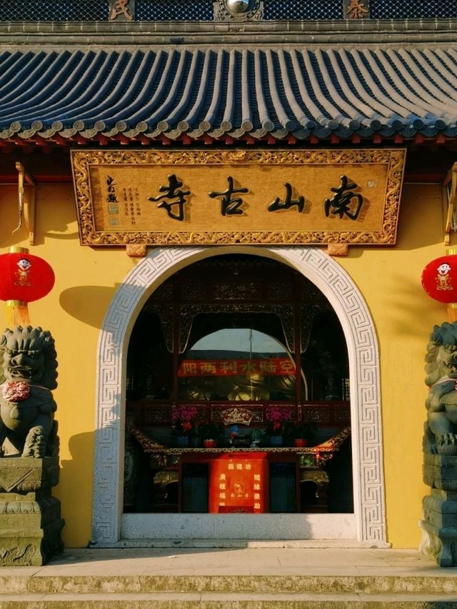 NanshanGu Temple: A Flourishing Ancient Sanctuary