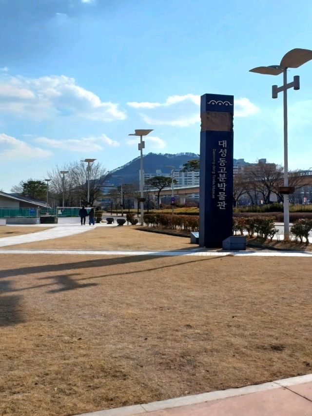 하루만에 마스터하는 가야 역사 여행 코스