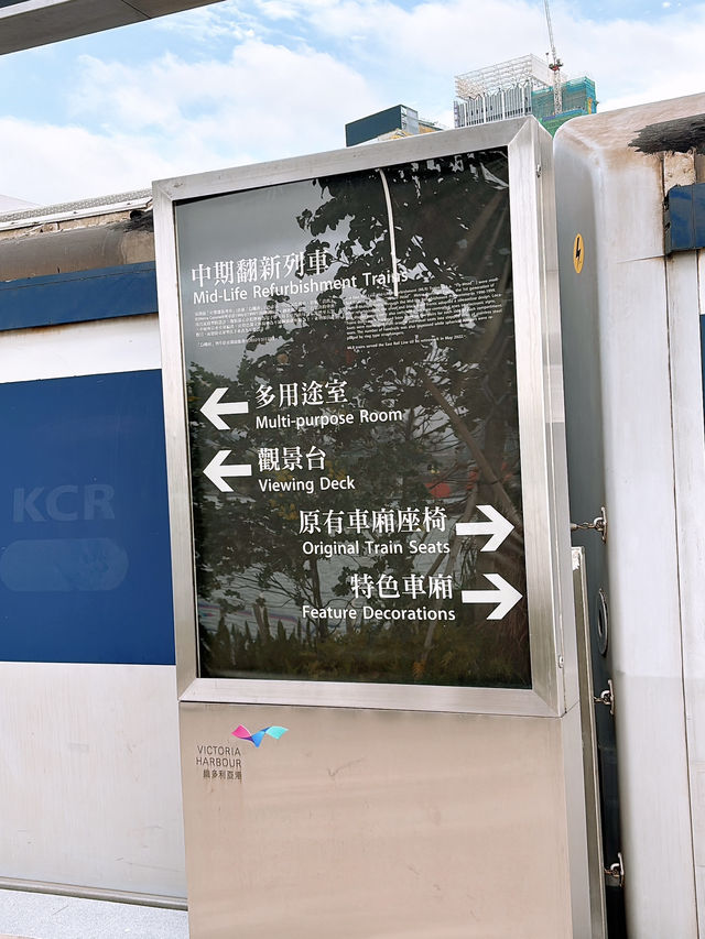 🌊無乜人會知‼️香港海邊居然有個【海濱站】