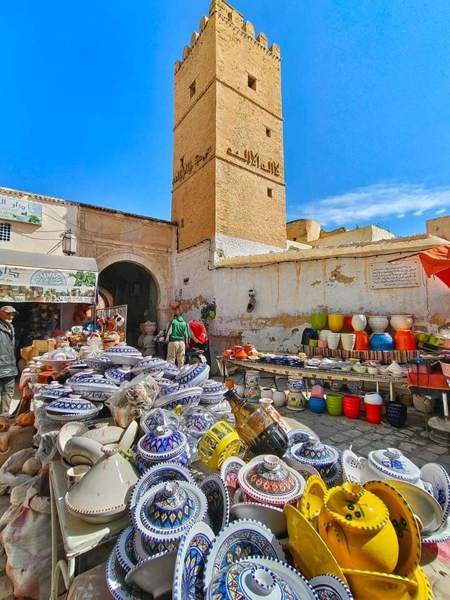Tunisian Aladin Cave