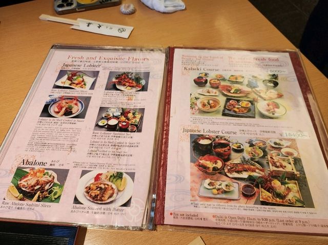 大喜DAIKI///♥️來吃龍蝦大餐 !超美味龍蝦四吃