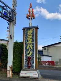 【岩手】ガラスパーク　サハラ✨美しいガラスの世界