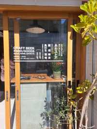 【広島】クラフトビールが楽しめるオシャレなビアスタンド♪