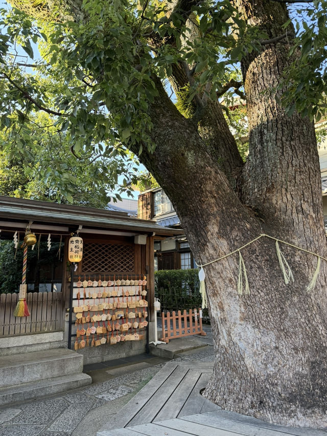 「晴明神社｜陰陽師・安倍晴明を祀る京都のパワースポット」