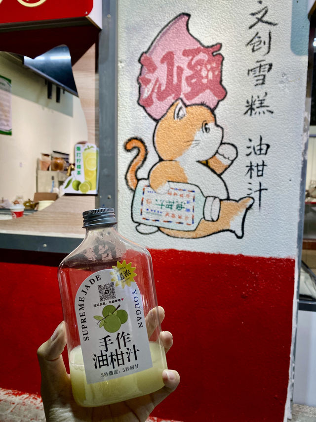 潮州汕頭 | 南澳島