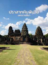 ย้อนเวลาสู่เมืองเก่าที่ปราสาทหินพิมาย นครราชสีมา
