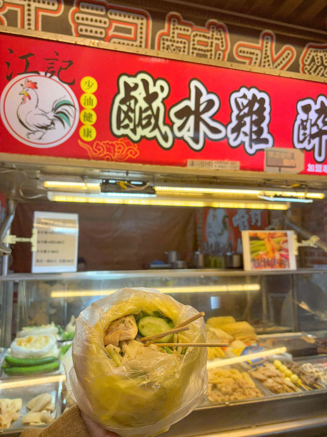 花蓮必去行程之一：東大門夜市✨