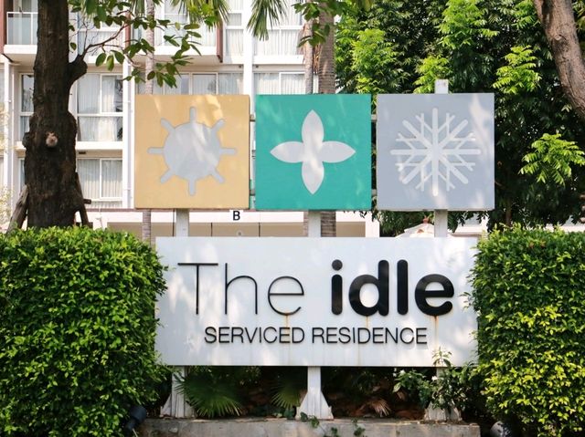 The Idle Hotel and Residence 