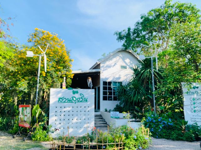 สวนลุงรินคาเฟ่ ชะอำ ร้านกาแฟในสวน
