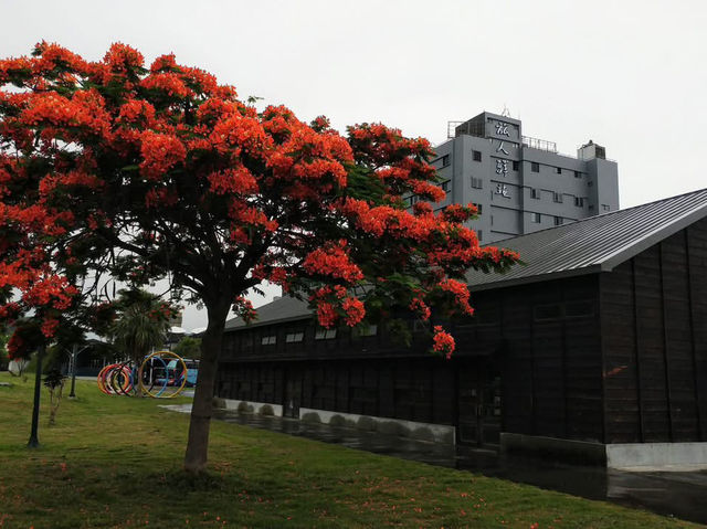 鐵道藝術村