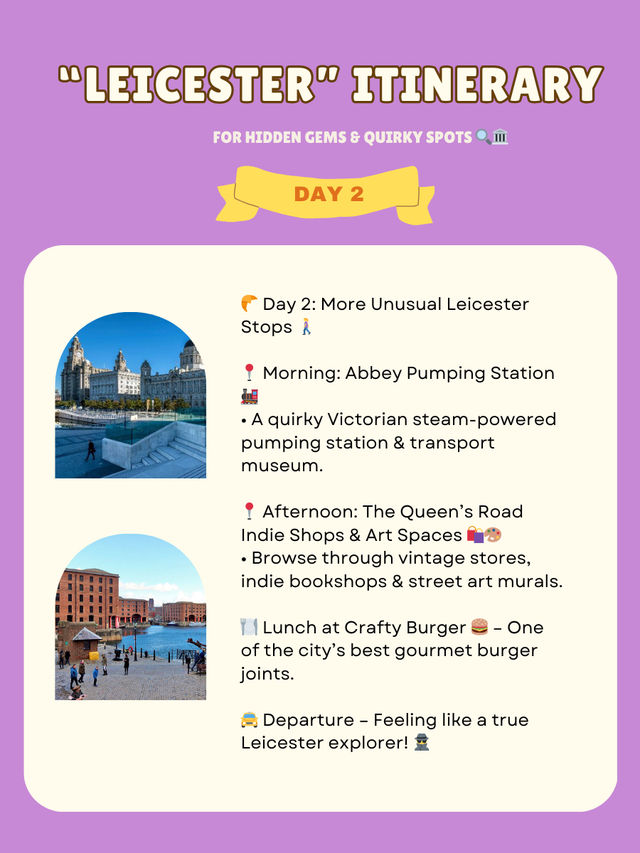 Leicester itinerary 