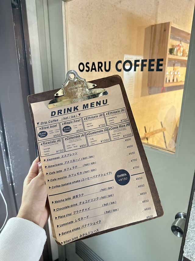 Osaru coffee : คาเฟ่สองชั้นในโอซาก้า ☕️